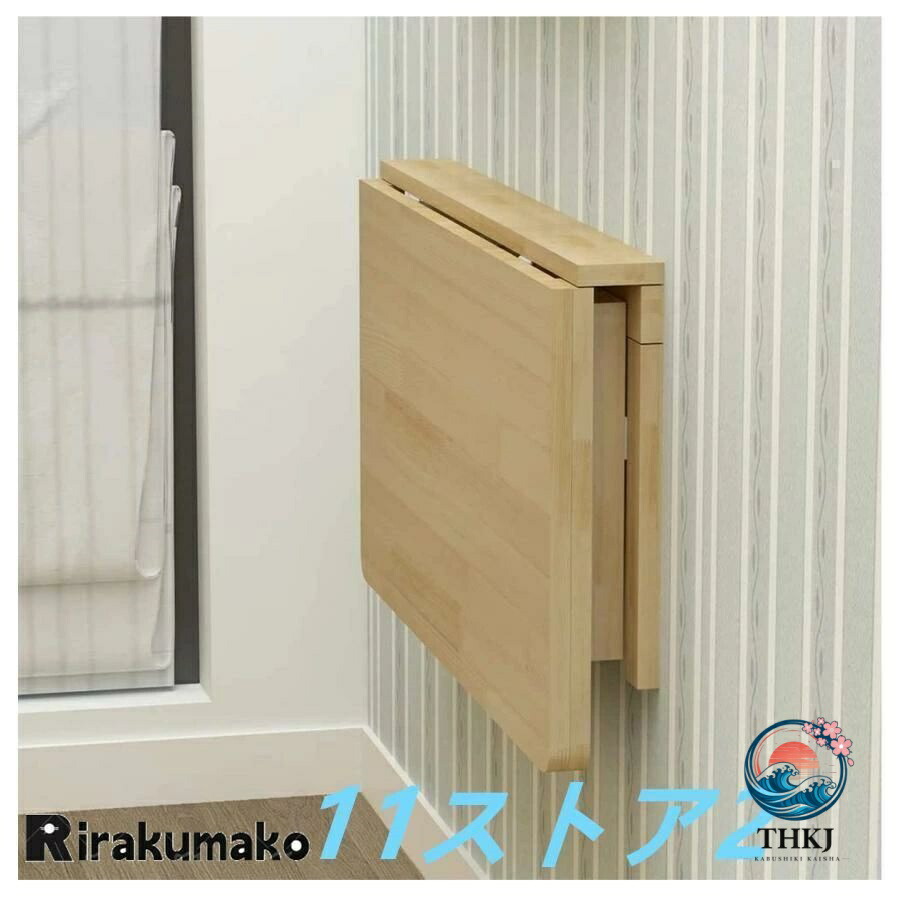 飾りつけ式折りたたみ一覧表 木製多役立つこと一覧表 キッチンバスルームバルコニー築き上げる能力のある調度品