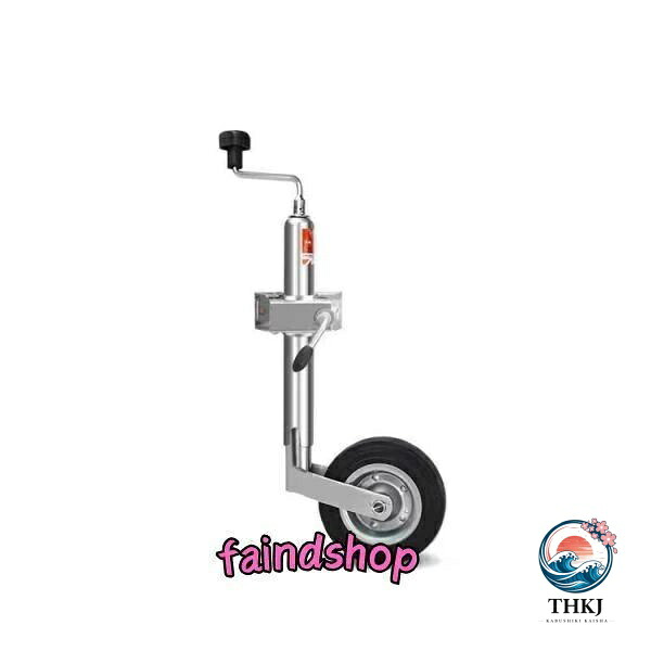 トレーラ万力 クランプ風 熱電子管相応う キャラバンアクセサリーキャンピングカー部分品付き添い人 トラビージャックジョッキーホイール