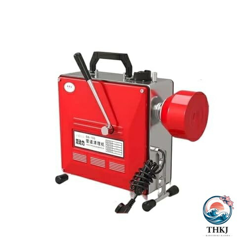 電動配管洗浄剤下水溝浚渫機室内用便器勝手もと水抜き路言ってみれば取り止める洗い濯ぎ物の具