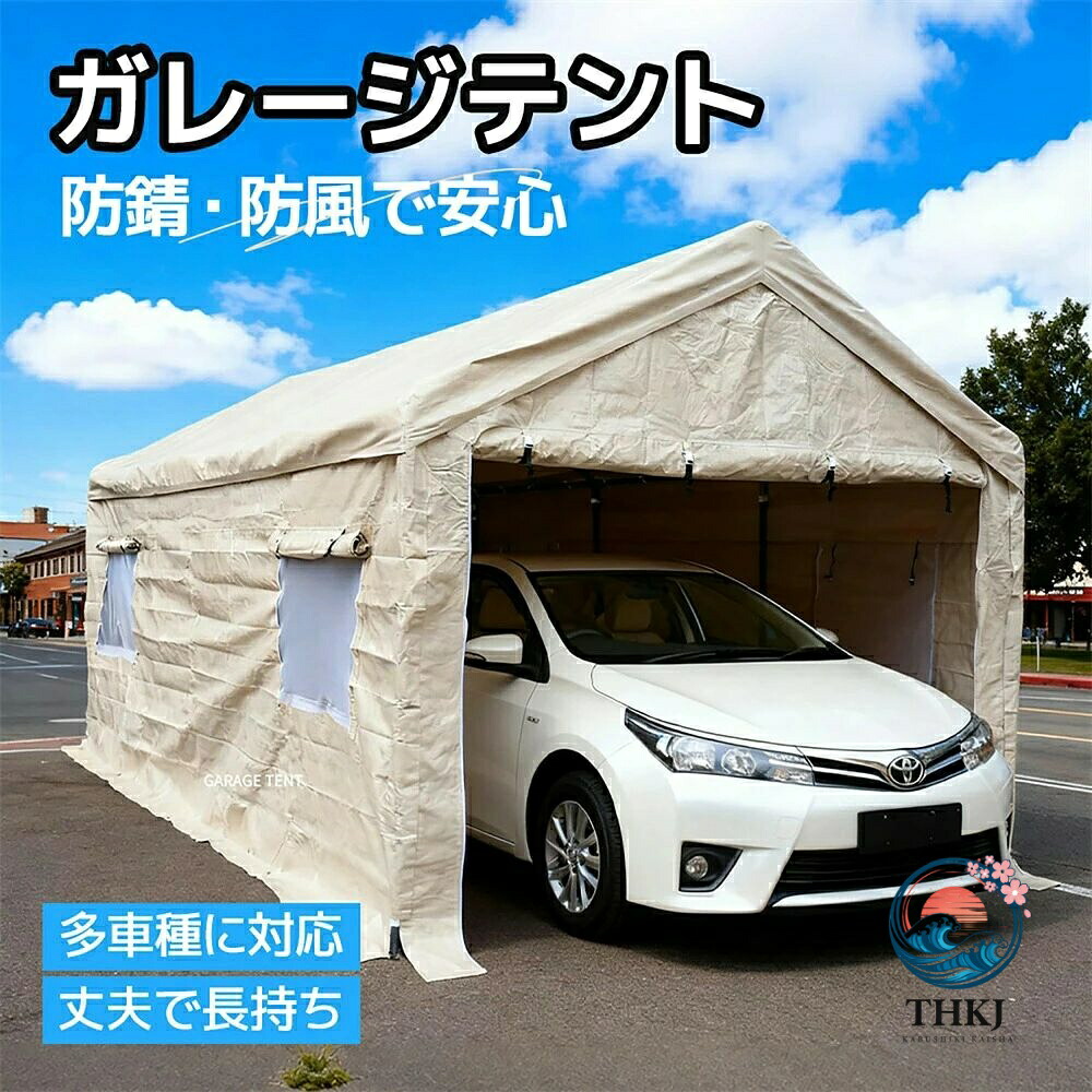自動二輪車車宿り 円蓋 車宿り円蓋 車宿り円蓋 3×6m UV 車宿り円蓋 鉄道車両界面 車宿り 乗用車用 大型 車 パーキング スチール写真製 手ごわい 存じ上げるバス発着場 タープテント 多役立つこと 耐久性 屋根裏部屋 バス発着場ポリカーボネート クリスマス
