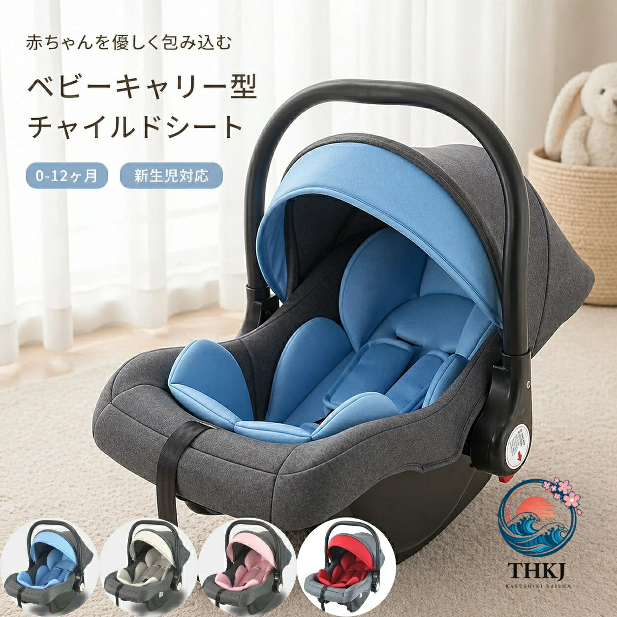 ベビーキャリー型チャイルド腰掛け新生児相応う持ちはこぶ助けになる赤ちゃん腰掛け
