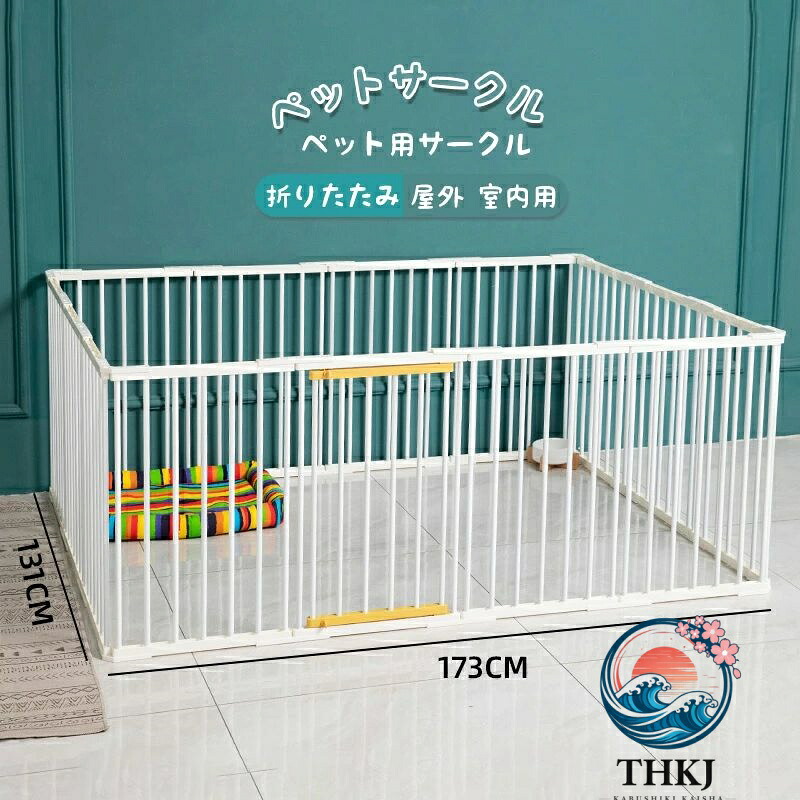 ペットサークル 犬用 中型犬 大型 折りたたみ メッシュ ケージ 猫 小動物｜chocotto＋（ちょこっとぷらす）