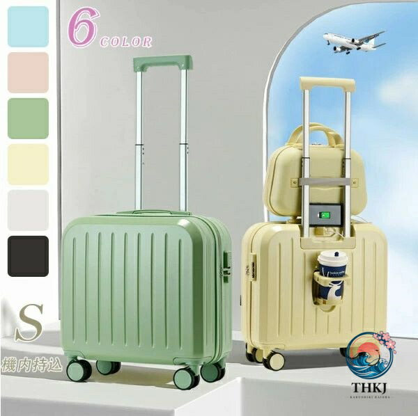 旅行バッグ 機内持ち込み 持ちはこび容れもの 軽さ 旅する袋 大静電容量