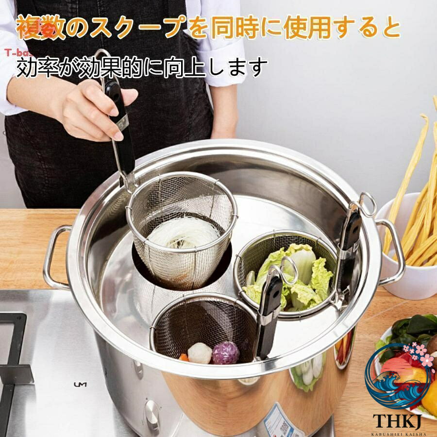 業務用店舗用 ザル付ステンレス そばゆで釜 茹麺鍋セット リング付 半寸胴鍋 IH 対応 防錆 耐久性 多機能 カレー おでん 火鍋 しゃぶしゃぶ 店舗用|chocotto+(ちょこっとぷらす)