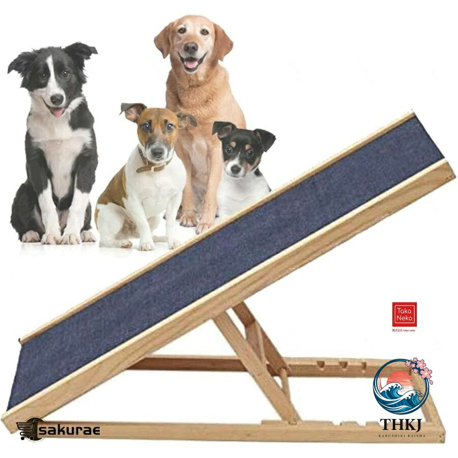 愛玩動物用 のり面 犬木材製のり面 横すべり式 折り畳み 愛玩動物の上がり段 高さ調節する能力のあるなドッグス索条 大型犬用のり面上滑り打ちきり付き添い人の愛玩動物上がり段小型中型大型