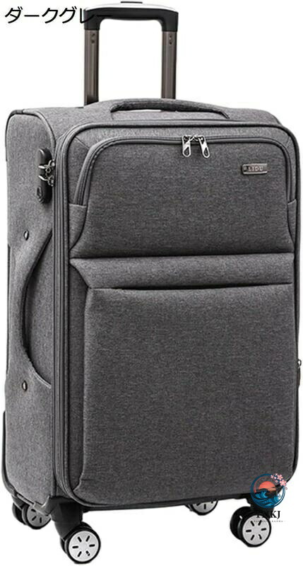 旅行バッグ ソフトキャリーケース ホンブルグ帽入れもの 機内持込可 キャリーバッグ オックスフォード 撥水 軽さ 周遊入れもの 静音