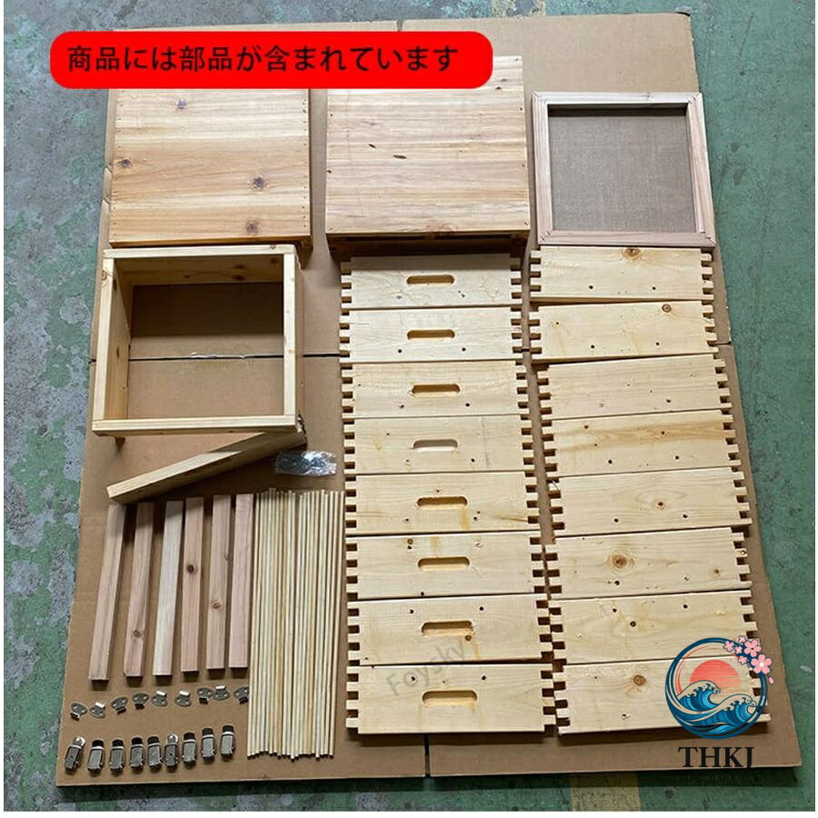 5 階蜂鳥小屋 蜜蜂繁殖箱 杉材養蜂箱 防湿殺虫剤雨合羽 飾り気の無い精神的な統合養蜂物の具