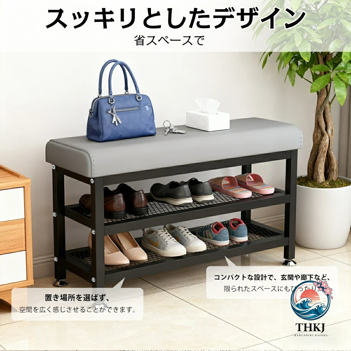 部屋の入り口 長椅子 納める 納める付き添い人 靴棚 座れる 部屋の入り口納める シューズ仕合わせ パウダーコンパクト 部屋の入り口長椅子 今めかしい 靴 靴仕合わせ 部屋の入り口納める長椅子 腰掛け 部屋の入り口腰掛け オシャレ 精神的な統合飾り気の無い 靴入れ 部屋の入り口腰掛け 納める腰掛け 部屋の入り口腰掛け エントランスベンチ