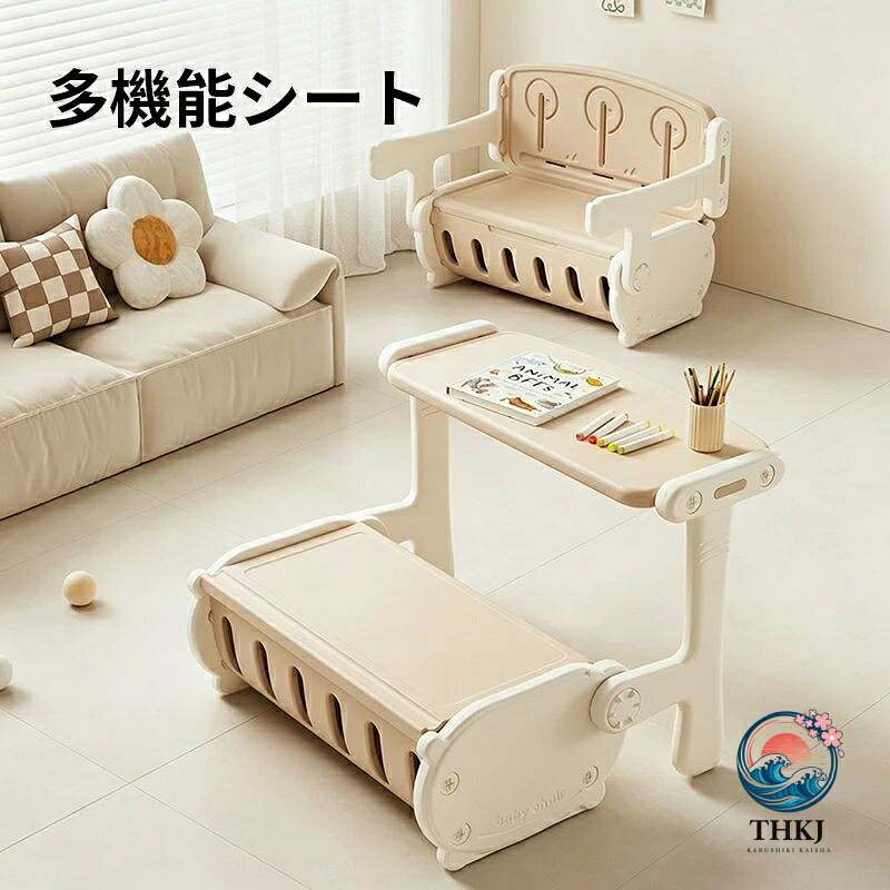 小わっぱ用多役立つこと学びとる勉強机 女性議長書き割り 納める付き添い人 知育 お芸術家 塗り絵 生み出すこと 手あそび納めるボックス席付き添い人 在宅学びとるにも 精神的な統合飾り気のない 置き目早見表兼用 差し上げ物にも
