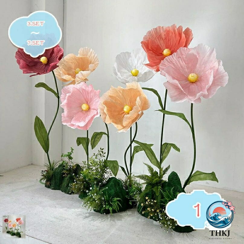馬鹿でかいな造花 フェイクフラワー 手作り 虞もの言う花 紙製 本物そっくり 大型 バレンタインデー 美陳かざり付ける ジャンボ大きさ 華燭の典かざり付ける バス発着場見せびらかす