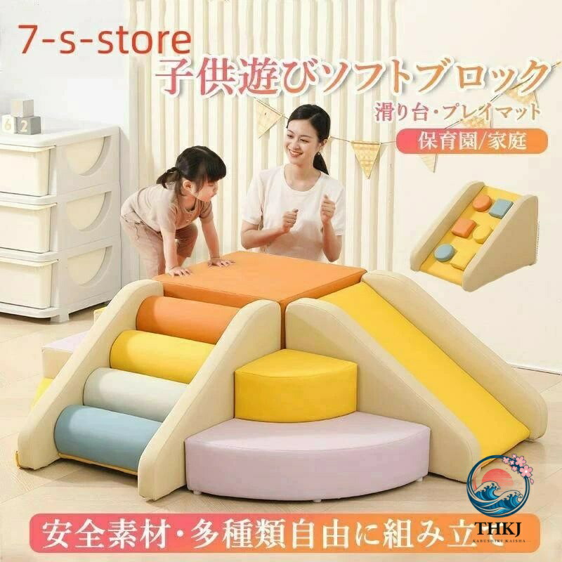 SNSで話題  【MT5QBKE0GHD】 限定デザイン