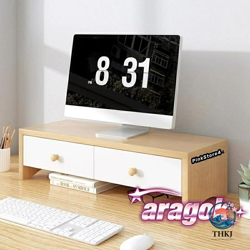 【全品2点で5%OFF】管する台 マイコン 今めかしい 組付飾り気の無い 木製 管する照明ランプ 小入れもの 机上仕合わせ 抽き出し｜省空白文字で取り片付ける取り並べるに