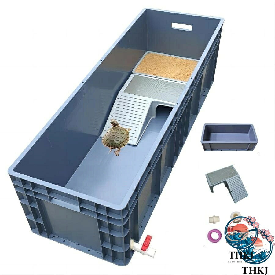 【全品2点で5%OFF】亀 海洋博物館 大層らしい 亀の海洋博物館 特大亀 繁殖容れもの 蓋付き添い人カメ 海洋博物館書き割り 未経験者向け ハ虫類増さるボックス席 水抜き孔 上がり段 日光浴台 ハ虫類ケ