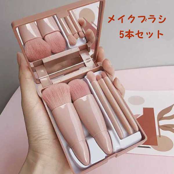 仕切り化粧　リップ　アイシャドウ　チーク　化粧ボックス Amazon.co.jp: メイク アップ キット 化粧品セット リップグロス