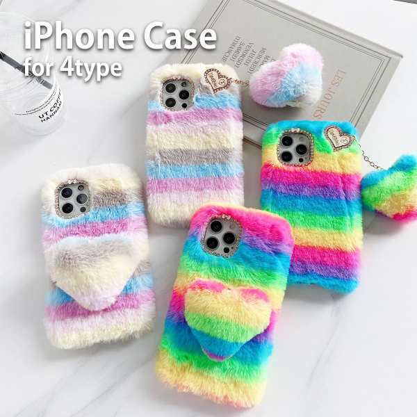 名入れ♡キラキラユニコーン✨リボンチャーム✨ピンクレインボー系✨iPhone 名入れ♡キラキラユニコーン✨リボンチャーム✨ピンクレインボー