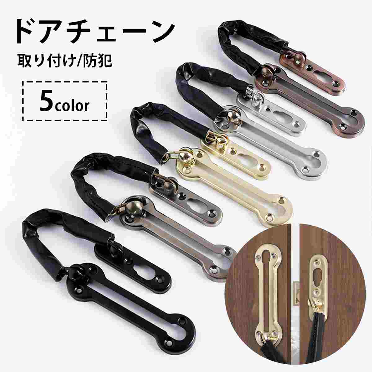 【希少】 AMBUSH レターチェーン 箱付き 希少】 AMBUSH レターチェーン 箱付きアウトレット ショッ