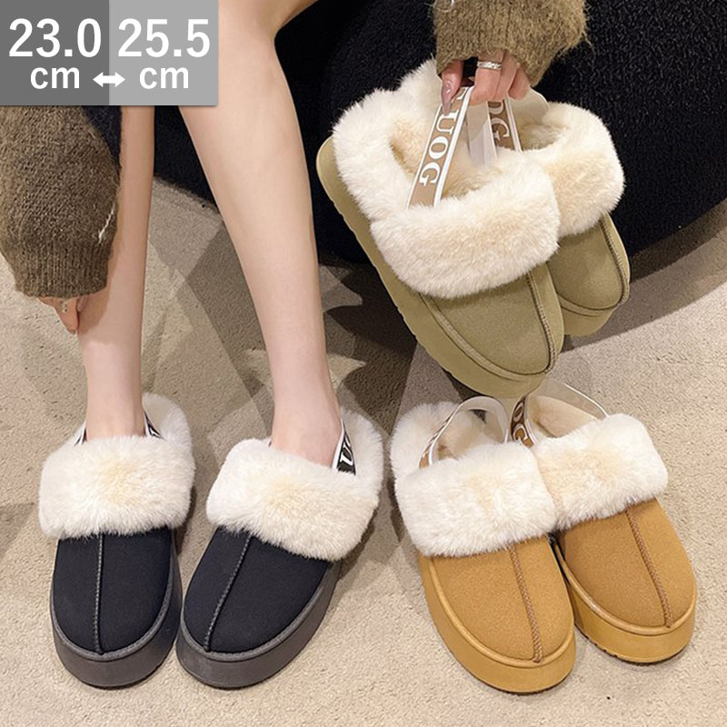 楽天市場】UGG W FUNKETTE【アグ ファンケット】【プラットフォーム