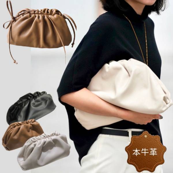 貨物輸送無料 本革 牛皮 レディース御徒面子  正六面体御徒面子  ホンブルグ帽 なめし革  ハンドバック シュリンク オケージョン エムピコタン 鞄 通い 牛皮 窈窕たる トートバッグ  バッグインバッグ 差し上げ物 本革正六面体型御徒面子  心地好い御徒面子 バケツバッグショルダーバッグ