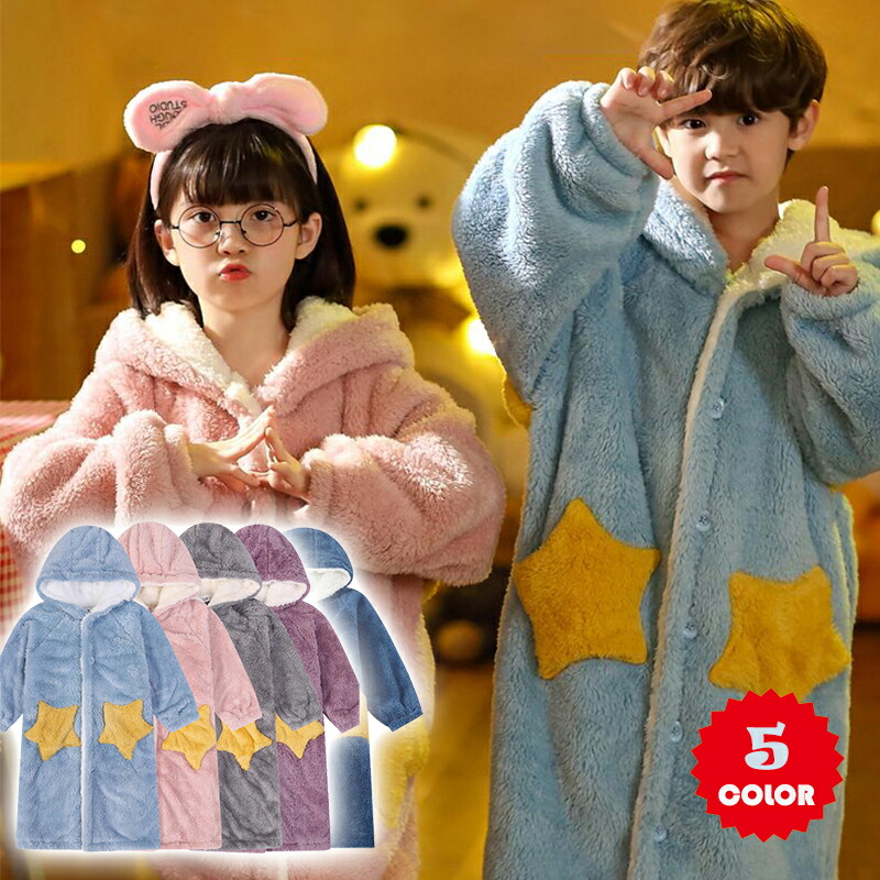 ルームウェア 着ぐるみ 着る毛布 フード付き 女の子 男の子 パジャマ レディース キッズ用 もこもこ ルームウェア 秋 冬 ワンピース 寝巻き ガウン 前開き お揃い防寒 暖かい イベント 部屋着 可愛い 長袖 韓国