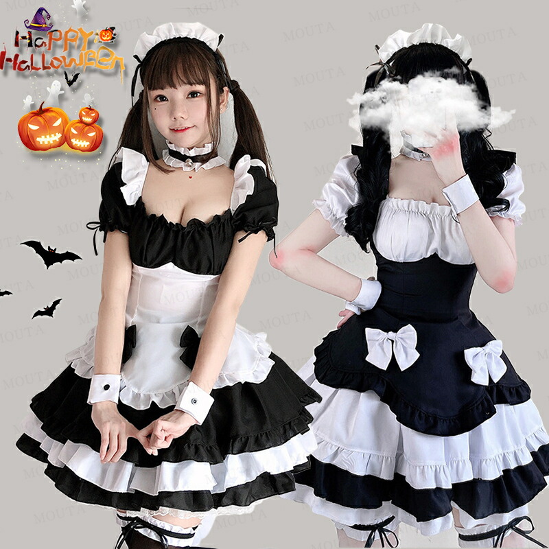 【パニエ】メイド服 ロング コスプレ 半袖メイド服 定番 メイド 可愛い セクシー 黒 ロリータ セットアップ ハロウィン 衣装 仮装 クラシカル 制服 喫茶店 変装 エプロン ゴスロリ 洋風 コスチューム カチューシャ レディース 4,834円