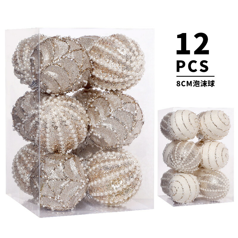 可愛い12個セット オーナメント フルーセットクリスマスオーナメント ツリートップ ツリートッパー オーナメントセット ボール クリスマス クリスマスツリー christmas xmas セット オーナメント 装飾 おしゃれ キラキラ 光沢感 カラフル 可愛い