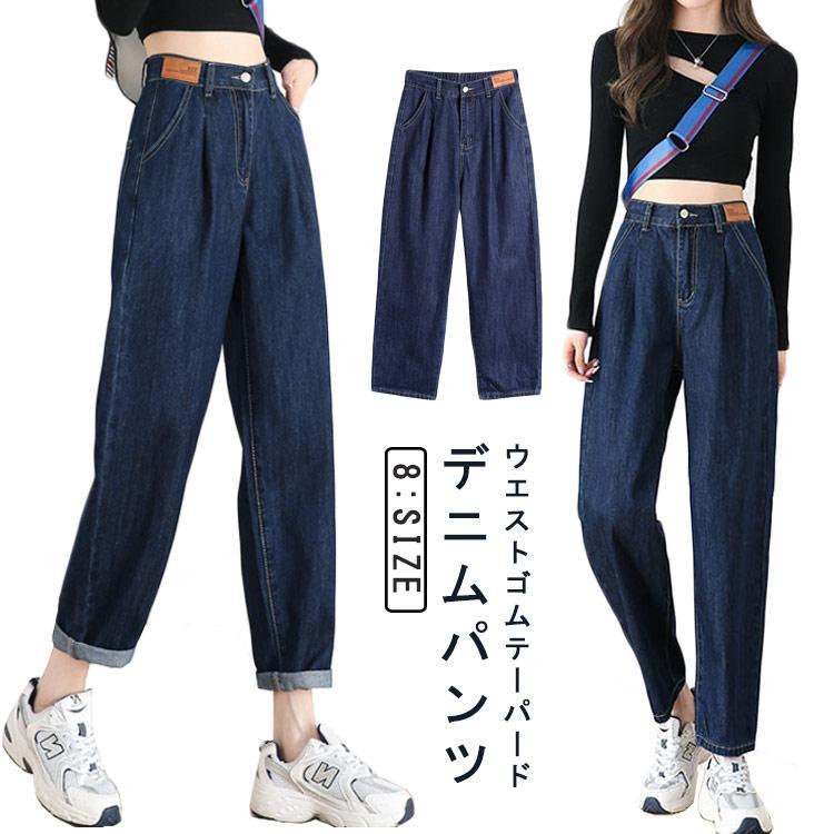 楽天市場】【セール除外商品】 デニムパンツ / DENIM DUNGAREE (デニム
