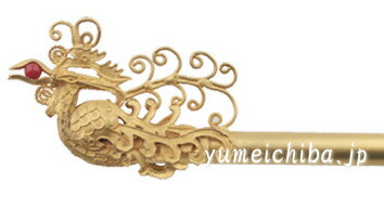 韓国ドラマ 愛に生きる 龍のかんざしピニョ864 Pinyo M 864 S ギフト お土産 Mavipconstrutora Com Br