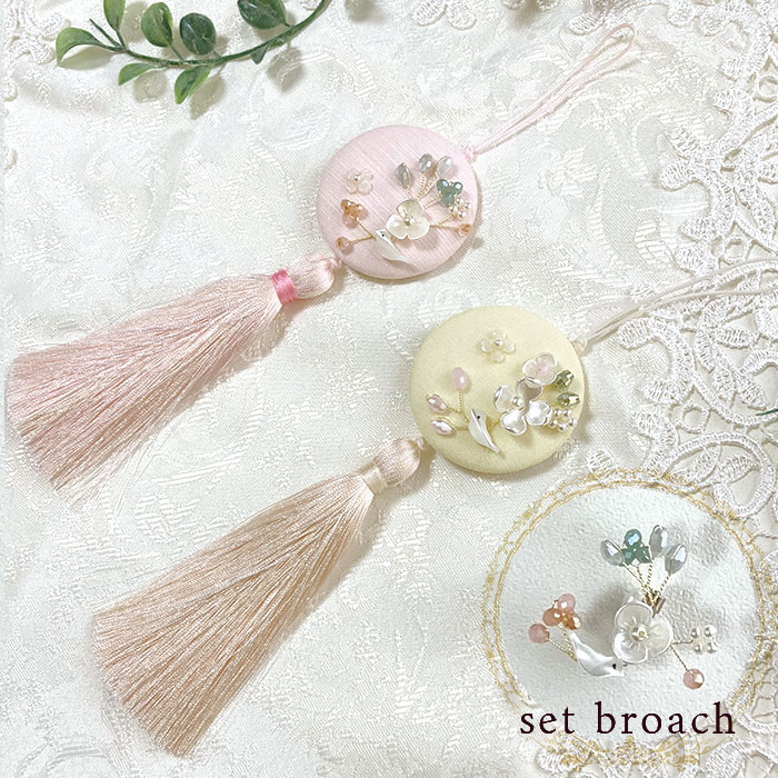 天然石　本翡翠　翡翠　A貨　花件　縁起　彫刻　ノリゲ　韓国　玉 天然石　本翡翠　翡翠　A貨　花件　縁起　彫刻　ノリゲ　韓国　玉