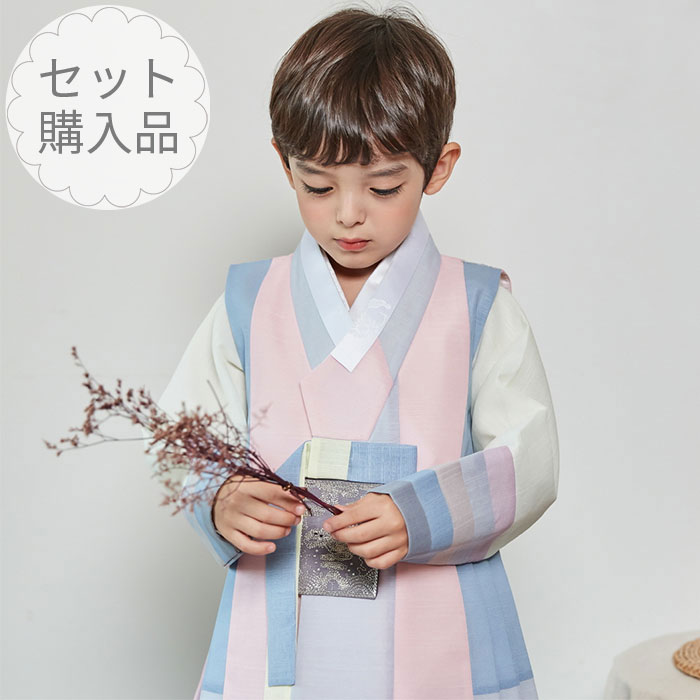 ■パジチョゴリセットhnシンミョン(身長～120cm 7号サイズ)■目安年令7～8才■sa-bhn0922-10-7｜チマチョゴリ韓服韓国雑貨Yumekobo
