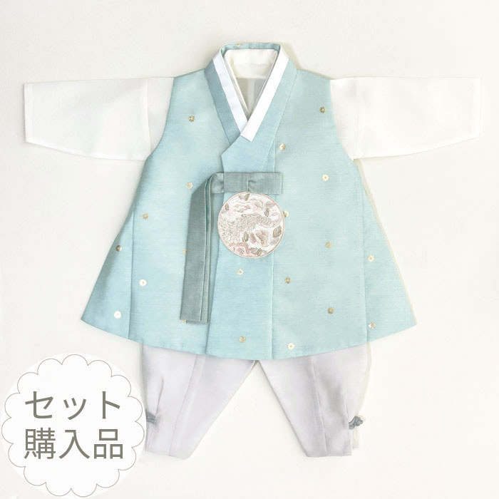 パジチョゴリ ハンボク 韓服 男の子 キッズ 85cm 未着用