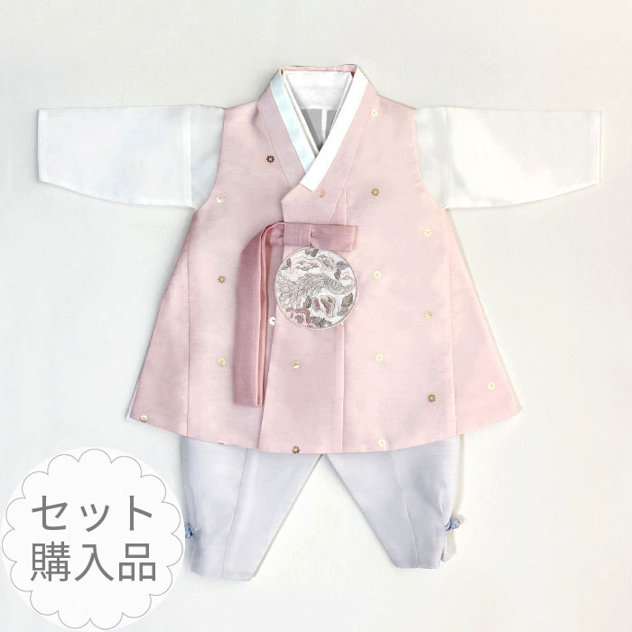 ■パジチョゴリセットk ジユル(身長81~85cm 2号サイズ) ■目安年令1-2才 ■sa-bk1022-02-2