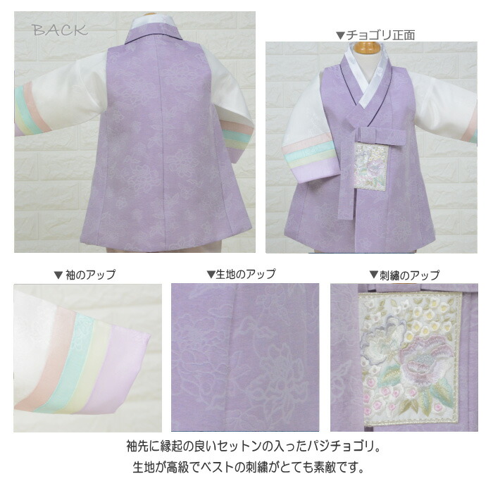 4号サイズ)