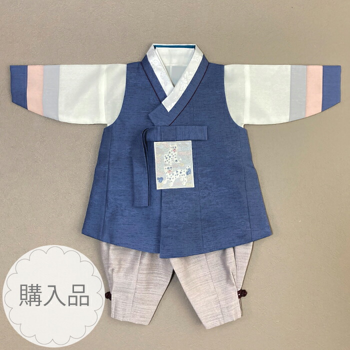 ■パジチョゴリ単品oオンユ(身長70～75cm 100日サイズ)■目安年令100日■bo100-0722-01｜チマチョゴリ韓服韓国雑貨Yumekobo