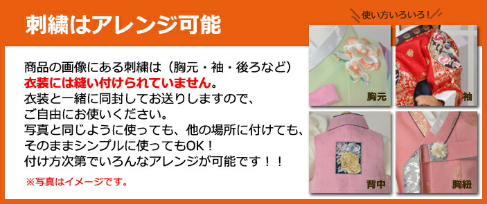 8号サイズ)
