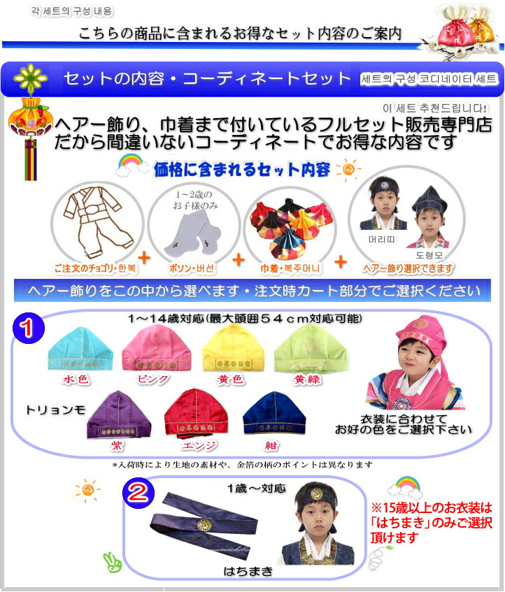 9号サイズ)