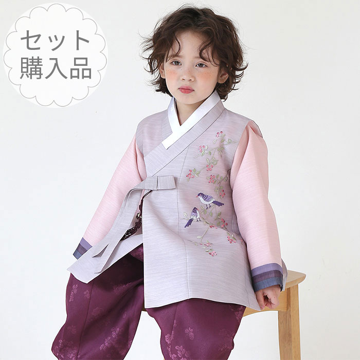 ■パジチョゴリセットy オメガ(身長～85cm 1号サイズ) ■目安年令1～2才 ■sa-by0922-04-1