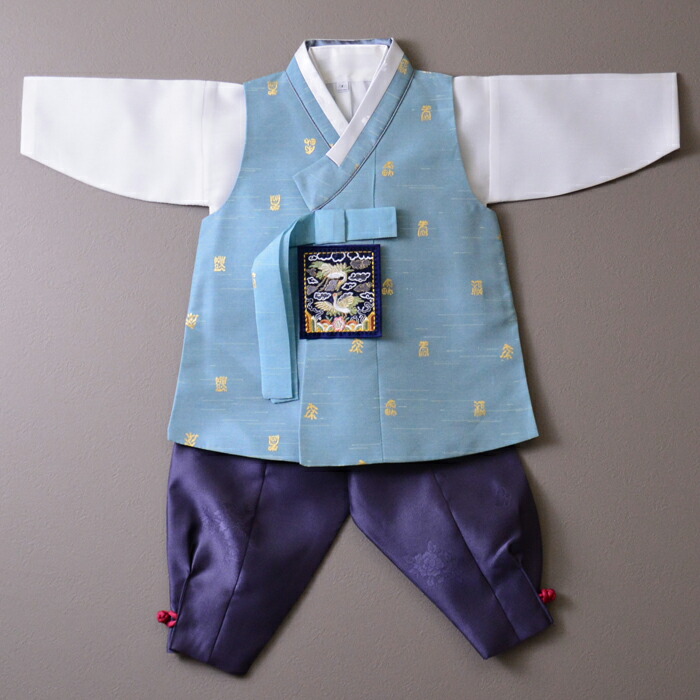 ■パジチョゴリセットoクンバ・ブルー(身長70～75cm 100日サイズ)■目安年令100日■sa-bo100-0821-06｜チマチョゴリ韓服韓国雑貨Yumekobo