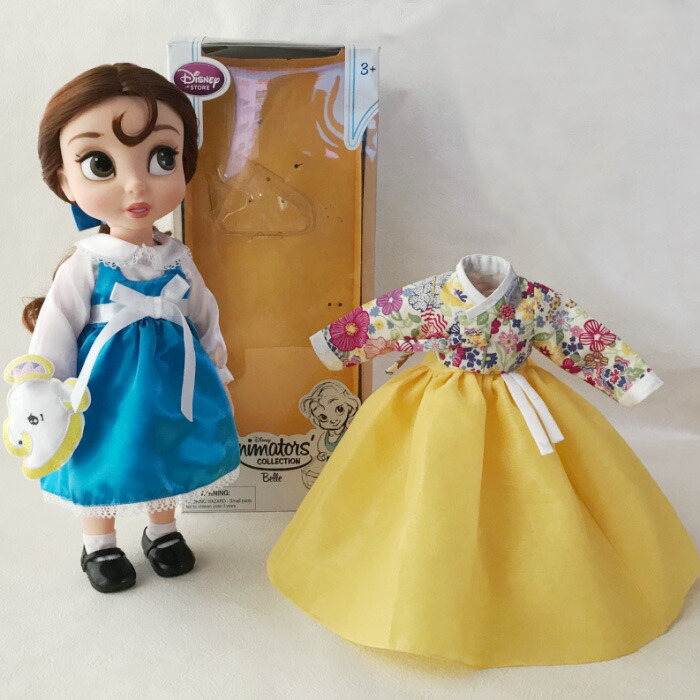 驚きの値段 美女と野獣 ベル プリンセス 人形 40cm 着せ替えチマチョゴリ寒色系付き Disney Belle1 S Fucoa Cl