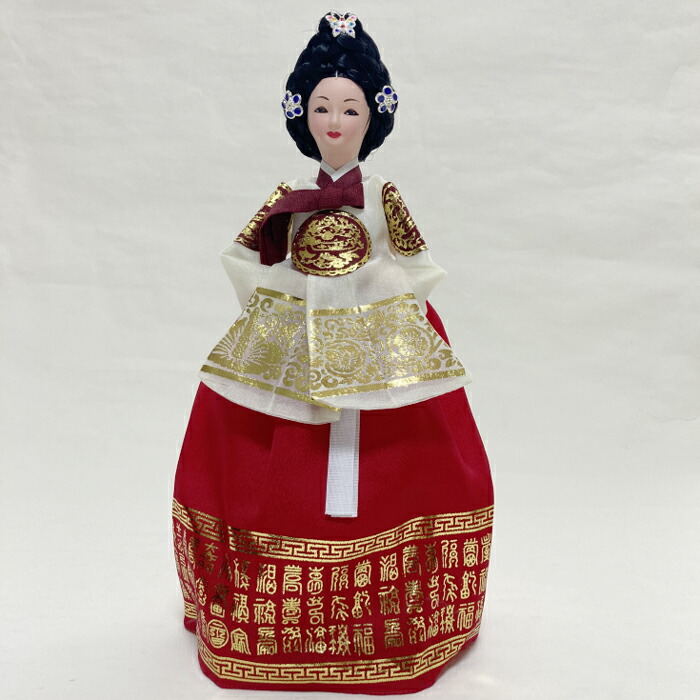 楽天市場】韓国民芸品 韓服人形〈花嫁＆花婿セット〉 伝統婚礼を彩る