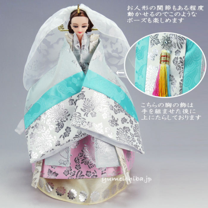 正規品 ウェディングウォンサン人形 Doll W2 S ギフト お土産 結婚祝 チマチョゴリ韓服韓国雑貨yumekobo 日本最大級 Faan Gov Ng