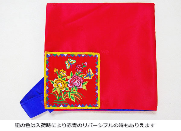韓国婚礼風呂敷r赤 青110cm角 両面使い可能 Furoshiki R 29 S 風呂敷 贈答品 おしゃれ Crunchusers Com