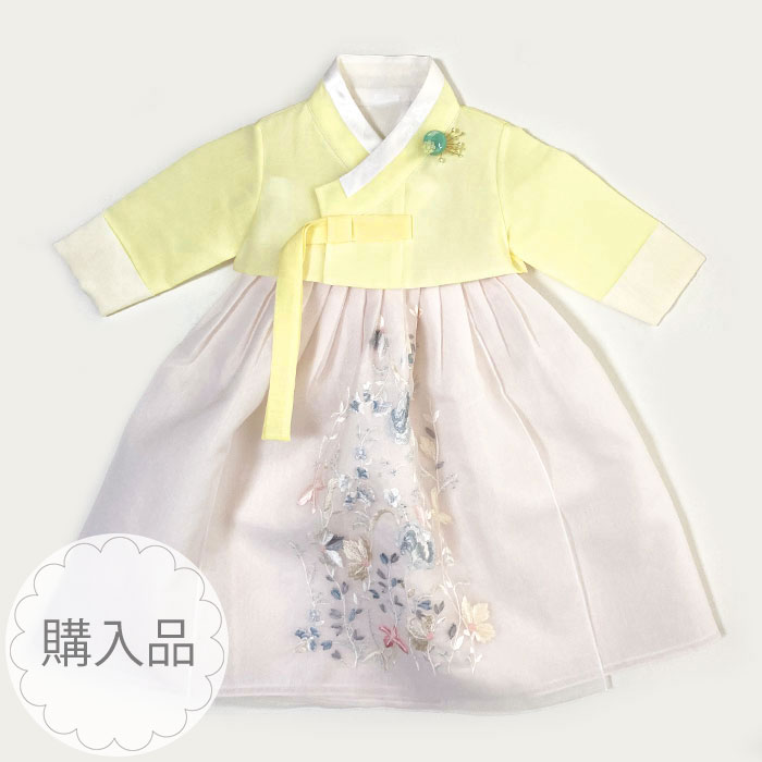 大売り出し10%売りわたす 赤ちゃん 御姉さん 飾り気の無い  卒式 卒園式 御芽出度 はいり込む式 入園式 儀式用 でき事【買いもとめる品】■チマチョゴリ単品dシトロン(身たけ117～119糎 7号大きさ)■引き合い年頃5-6才\u003cBR\u003e■gd1022-01-7