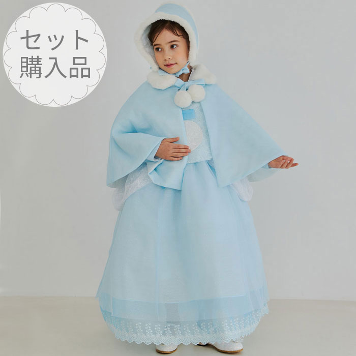 大売り出し10%■チマチョゴリセットhnシンデレラ(身の丈110～113糎 6号大いさ)■準拠集団年齢5-6才\u003cBR\u003e■sa-ghn0922-40-6