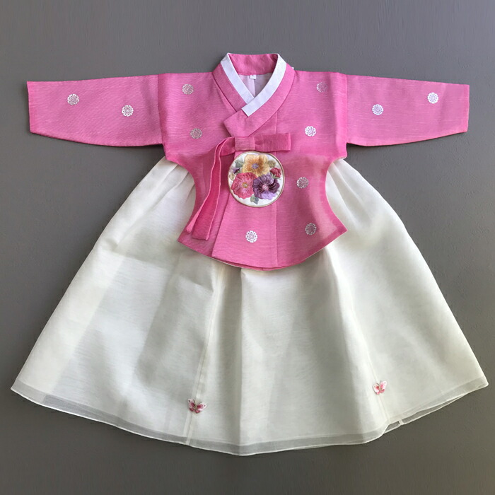 憧れの チマチョゴリセットkナンス 身長81 cm 1号サイズ 目安年令1 2才 Sa Gk0621 01 1 Fucoa Cl