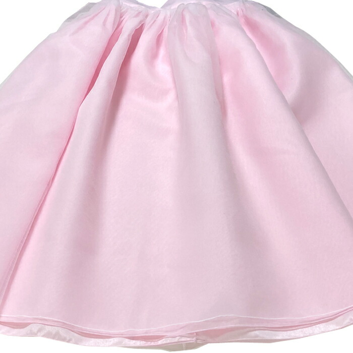 チマチョゴリセットmラズベリー(身長106〜110cm
