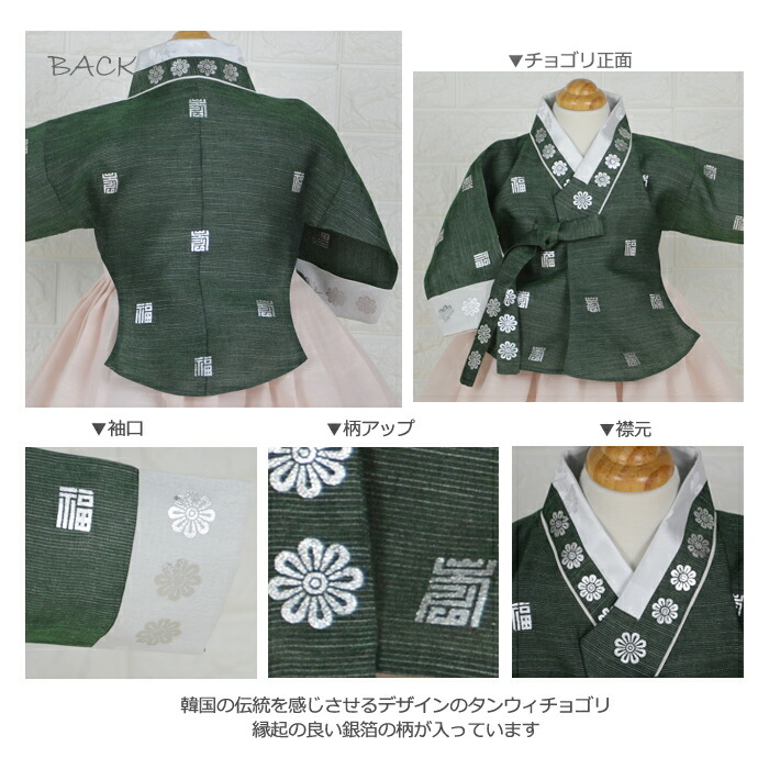 1号サイズ)