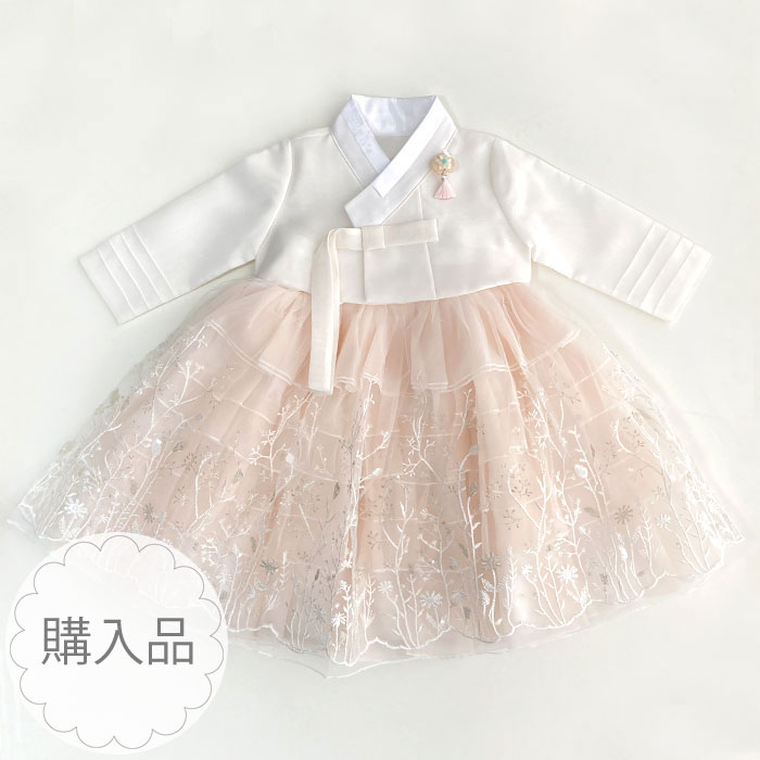 大売り出し10%売りわたす ちびっ子 お嬢さん 飾り気の無い  卒式 卒園式 華燭の典 はいり込む式 入園式 祝賀会 出来事【買いもとめる品】■チマチョゴリ単品m ミルプェ(身の丈131～136珊 10号大きさ)■ラブリーシリーズ■準拠集団年頃9-10才\u003cBR\u003e■gm1022-02-10
