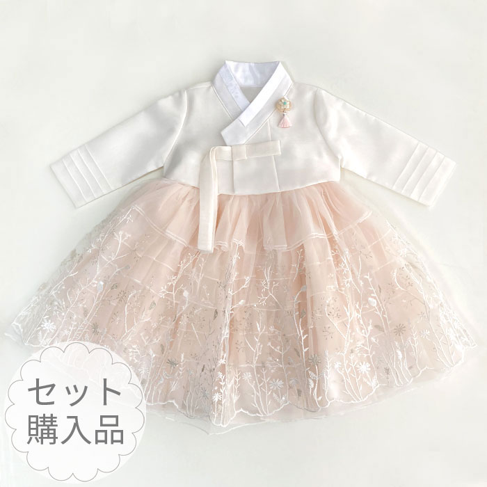 販売 子供 女の子 卒業式 結婚式 入学式 入園式 お祝い イベント【購入品】■チマチョゴリセットm ミルプェ(身長81~86cm 2号サイズ) ■ラブリーシリーズ ■目安年令1-2才 ■sa-gm1022-02-2