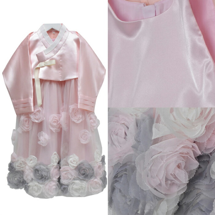 ドレス キッズファッション普段使いできるかわいいチョゴリ チマチョゴリ単品oダリア 身長140 149cm 13号サイズ エンジェルシリーズ 目安年令11 12才 Go0819 08 13 チマチョゴリ韓服韓国雑貨yumekobo