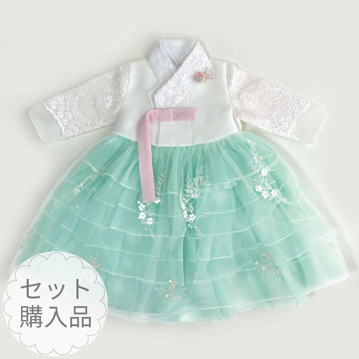 大売り出し10%売りわたす 小わっぱ 御嬢さん 卒式  御芽出度 はいり込む式 入園式 祝い事 でき事【買いもとめる品】■チマチョゴリセットoジェルリ(身の丈119～122糎 8号大いさ)■天使つづき物■準拠集団年齢5-8才\u003cBR\u003e■sa-go1022-01-8
